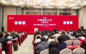 盛会落幕，叮当猫 IP 为服装行业高质发展添砖加瓦