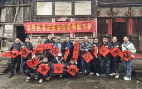 中外学生走进贵州乡村：高校实践助力文旅融合与国际传播
