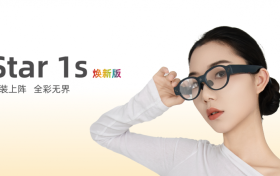 用全彩AR覆盖全产业及全场景？一文看懂谷东智能X战略合作伙伴 AR 产品发布会