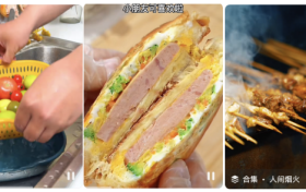 讲真学堂：助力短视频精准定位，开启精彩创作之旅