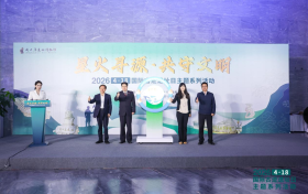 星火寻源守文脉 共护遗产启新篇——2026年国际古迹遗址日周口店主题系列活动圆满举办