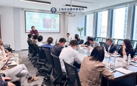 马年出马 智联东盟｜东道律所深耕出海法律服务 成功举办“马六甲困局 马来西亚生机”涉外法律专题讲座