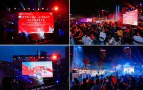 增强政企凝聚力 唱响时代最强音  自发组建的佛山民营企业家合唱团登台献唱