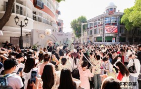 爷爷不泡茶武汉头一杯，东方茶港主题店盛大开业！