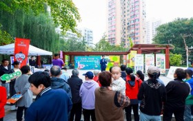 中国体育彩票30周年 —— “迈开步 动出彩”体彩进社区系列活动已璀璨启幕