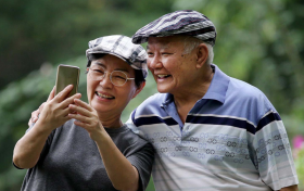 老年人口超过2.6亿，  谁来为我的老年生活“买单”？