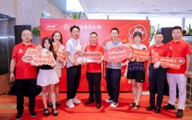 康怡与珮姐跨界联手 “奶糕与火锅的完美邂逅” 发布会盛大开启