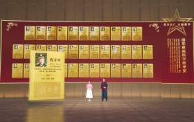 首个全国科普月特别节目在央视频道播出