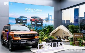 全球抢订！纵横G700交付势不可挡，第100家体验中心即将盛大开业