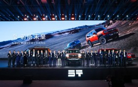 破界而生，纵横全球！G700周年答卷，立序中国豪华越野新高度