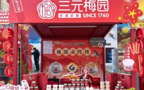 这份“北京礼物”，藏着 70 年零事故的底气