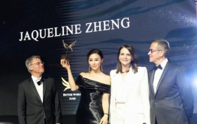 戛纳慈善晚宴圆满落幕，柏荟郑涵文分享公益之路