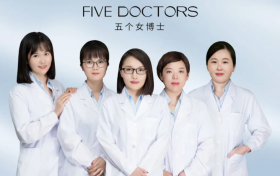 科技解锁青春密码！五个女博士胶原蛋白肽产品受热捧