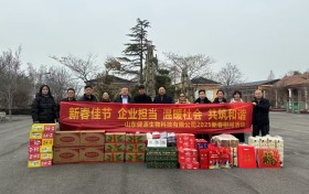 爱心续航十年路，健源公益暖夕阳