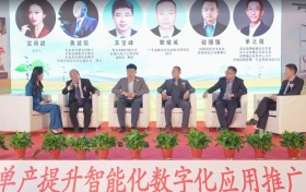 《智慧助农 品牌强农》圆桌对话圆满结束，共绘农业现代化新蓝图