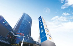 再登央视！赶考小状元亮相央视《老故事》诠释教育初心