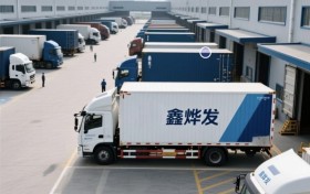 鑫烨发货运联合车队：以智慧物流驱动区域经济高效发展