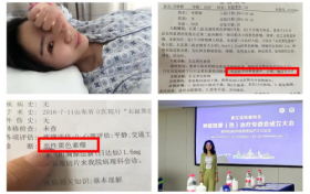 熙诗曼高能曼活磁舱赋能领航者，健康管理新突破