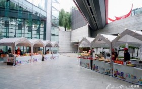 侨福芳草地宝岛市集正式开启，绽放两岸休闲美食文化独特魅力