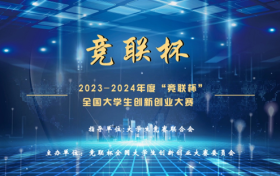 祝贺！恭喜以下同学获得表彰