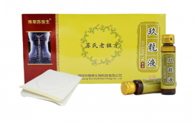 玖龍液创始人苏先生：中医世家传人的创新之路，让玖龍液成为疗愈骨刺的“科学答案”