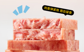 三丰食业：从原料到餐桌，用工艺锁住罐头里的 “老味道”