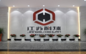 江苏环科：以涂层为刃，铸强国之基