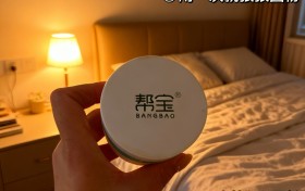 宝妈必看：宝宝脸上湿疹和热疹的区别有哪些？