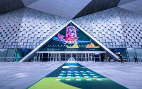 上海世博展览馆新展开幕丨「多维跃迁——2023红点设计概念大奖获奖作品展」正在展出