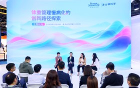 响应“体重管理年”号召，波士顿科学进博展台活动探索体重管理创新路径