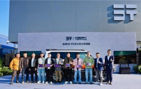 鸣镝破空 锋芒登场！纵横G700顶火鸣镝版正式上市限时权益价39.99万元
