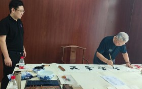 翰墨飘香润初心，感恩同行筑梦行——中商金易科技（海南）有限公司董事长刘李毅受邀出席翰墨情书画笔会