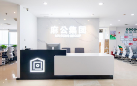 麻公馆智能茶楼颠覆传统的娱乐新体验