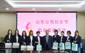 中国二冶山东公司：知识竞答燃热情 光影礼遇暖人心