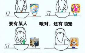 《元梦之星》后劲明显不足，缝合与创新并行才能破局